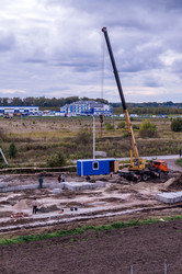 Similar image 21645472