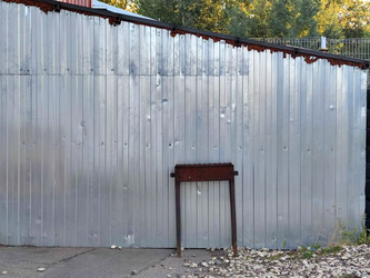 Similar image 21638102