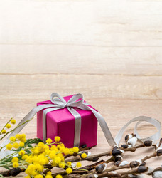 Similar image 21646047