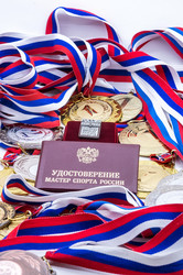 Similar image 21646248