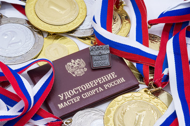 Similar image 21645258