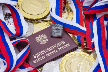 Similar image 21645390