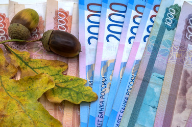 Similar image 21645486