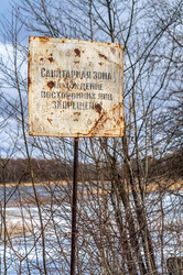 Similar image 21645638