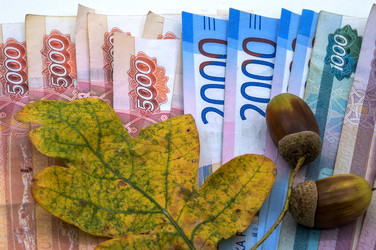 Similar image 21646077