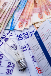 Similar image 21646266