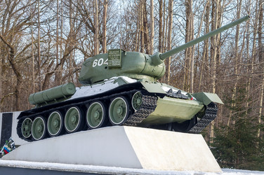 Similar image 21638577