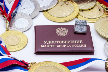 Similar image 21638588