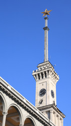 Similar image 21638147