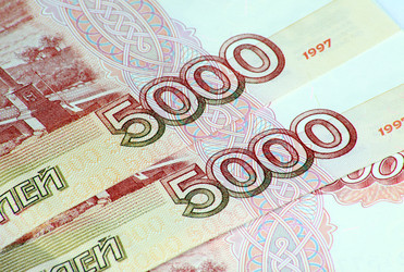 Similar image 21638645