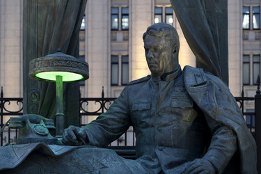 Similar image 21637796