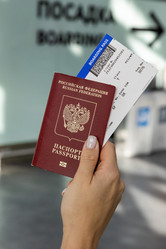 Similar image 21638760