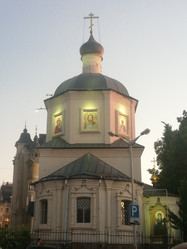 Similar image 21639957