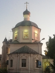 Similar image 21639958