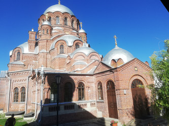 Similar image 21640501