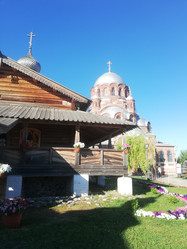 Similar image 21640502