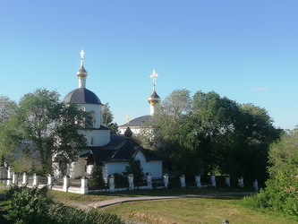 Similar image 21640505