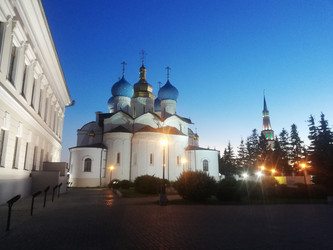 Similar image 21640157