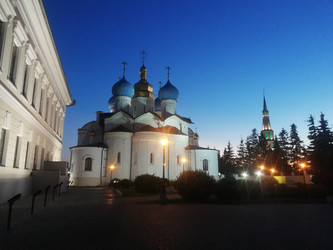 Similar image 21640158