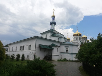 Similar image 21640507