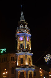 Similar image 21639548