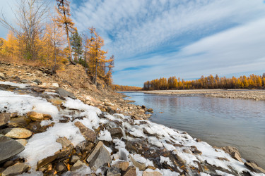 Similar image 21640527