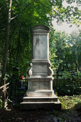 Similar image 21640573