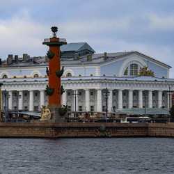 Similar image 21642746