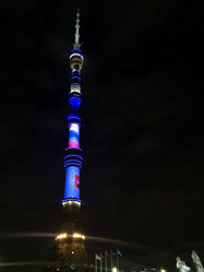 Similar image 21646570