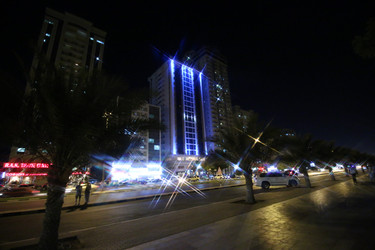 Similar image 21646655