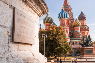 Similar image 21649713