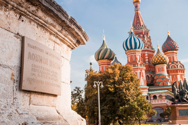 Similar image 21646939