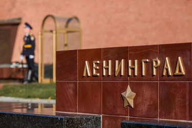 Similar image 21649715