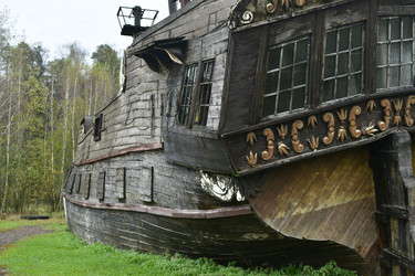 Similar image 21647124