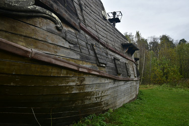 Similar image 21647127