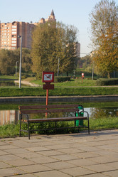 Similar image 21648058