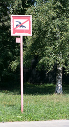 Similar image 21648071