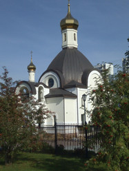 Similar image 21650990