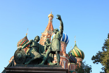 Similar image 21651002