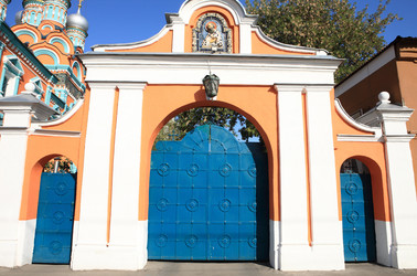 Similar image 21651025