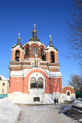 Similar image 21651070