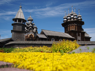 Similar image 21649432