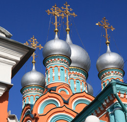 Similar image 21651139