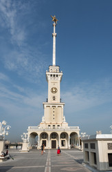 Similar image 21650160