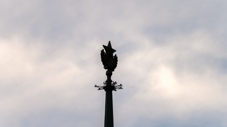 Similar image 21653833