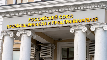 Similar image 21652825