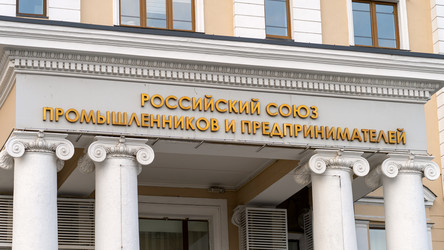 Similar image 21652838