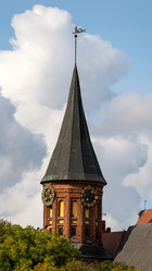 Similar image 21652847