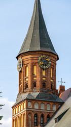 Similar image 21652852