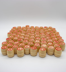 Similar image 21650713